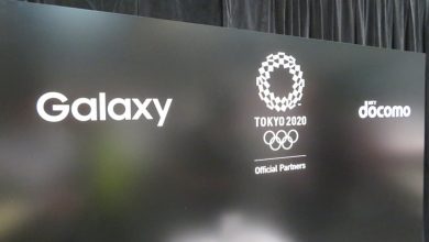 Samsung lanseaza Galaxy S10+ Editie Jocurile Olimpice Tokyo 2020 Samsung lanseaza Galaxy S10+ Editie Jocurile Olimpice Tokyo 2020