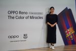 Oppo Reno, comercializat in varianta Barcelona Edition in Europa