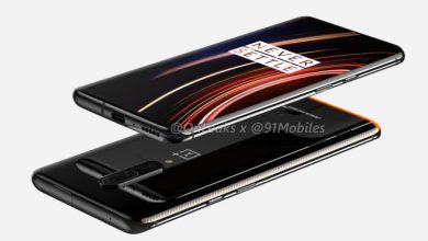 OnePlus 7T si 7T Pro, ar putea debuta pana la finele lunii alaturi de primul Oneplus TV OnePlus 7T si 7T Pro, ar putea debuta pana la finele lunii alaturi de primul Oneplus TV