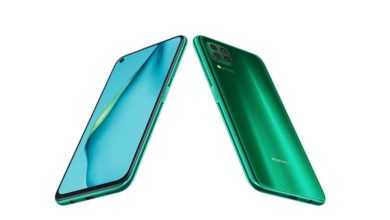 Noul smartphone HUAWEI P40 lite E acum disponibil in România huawei p40 lite in romania