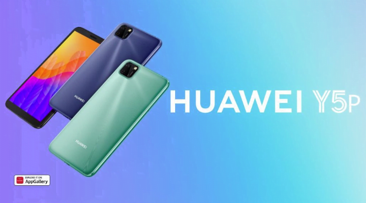 huawei y5p