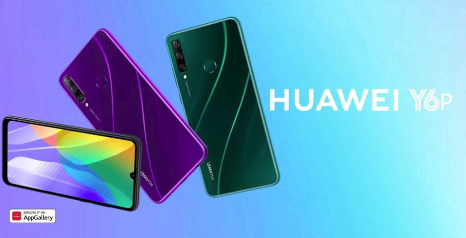 huawei y6p