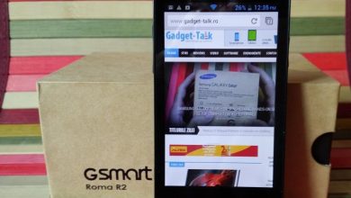 GSmart Roma R2 Review GSmart Roma R2 Review