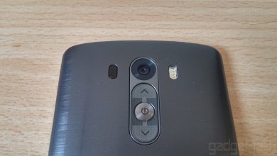 Camera de 20.7 megapixeli pe LG G4 anul viitor Camera de 20.7 megapixeli pe LG G4 anul viitor
