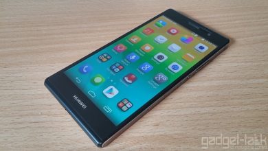 Huawei Ascend P7 Review Huawei Ascend P7 Review