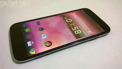 GSmart Saga S3 Review