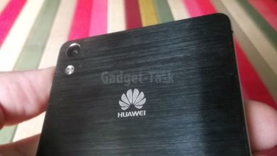Huawei inregistreaza denumirea PhoPad in SUA. Un dispozitiv hibrid e pe drum? Huawei inregistreaza denumirea PhoPad in SUA. Un dispozitiv hibrid e pe drum?