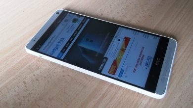 HTC One Max Review HTC One Max Review