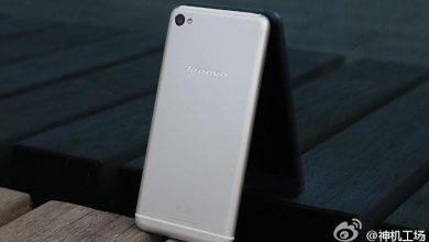 Lenovo S90, aduce designul premium iPhone 6, utilizatorilor Android Lenovo S90, aduce designul premium iPhone 6, utilizatorilor Android