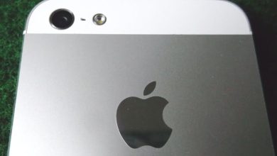 iPhone 6 ar putea avea un ecran usor curbat, de cel putin 4.7" si senzori de presiune iPhone 6 ar putea avea un ecran usor curbat, de cel putin 4.7" si senzori de presiune