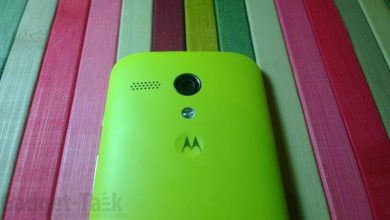 Motorola pregateste un smartphone Android pana in $50 Motorola pregateste un smartphone Android pana in $50